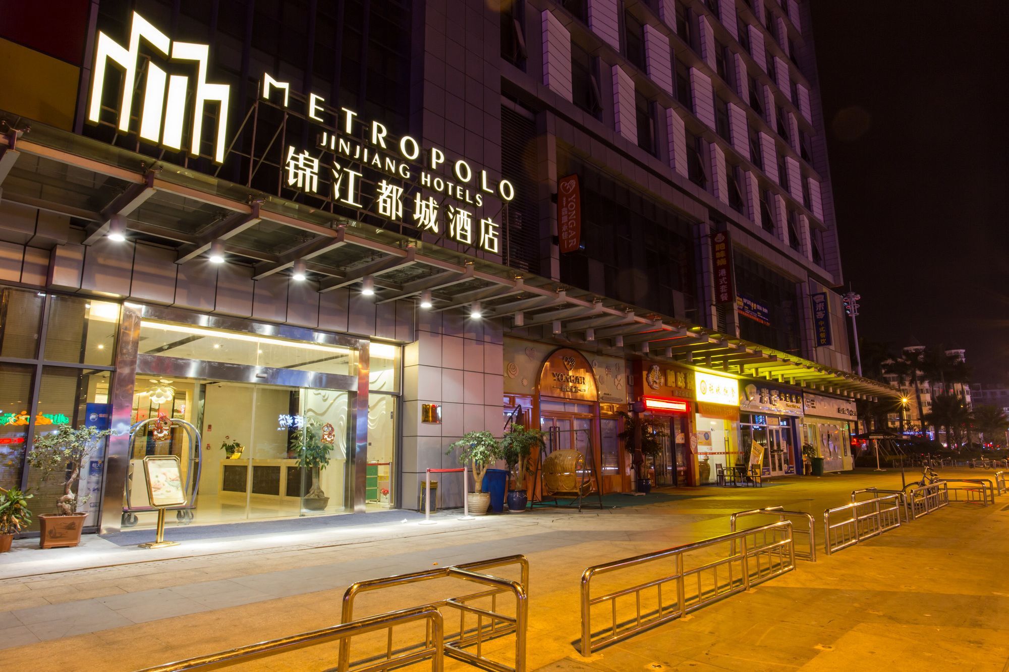 Jinjiang Metropolo Hotel, Ningde, Jiaocheng Esterno foto